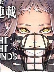 斗罗大陆漫画唐三人物立绘