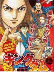 斗罗大陆漫画宁荣荣人物立绘